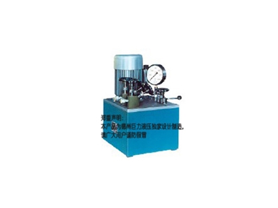 LSJ4×400液压电动泵站